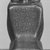 Egyptian. <em>Block Statue of Harsiese, a Priest of Amun and Min</em>, ca. 712-653 B.C.E. Basalt, Height: 12 1/8 in. (30.8 cm). Brooklyn Museum, Gift of Charles Pratt, 51.15. Creative Commons-BY (Photo: Brooklyn Museum, CUR.51.15_NegA_print_bw.jpg)