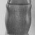 Egyptian. <em>Block Statue of Harsiese, a Priest of Amun and Min</em>, ca. 712-653 B.C.E. Basalt, Height: 12 1/8 in. (30.8 cm). Brooklyn Museum, Gift of Charles Pratt, 51.15. Creative Commons-BY (Photo: Brooklyn Museum, CUR.51.15_NegB_print_bw.jpg)
