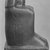 Egyptian. <em>Block Statue of Harsiese, a Priest of Amun and Min</em>, ca. 712-653 B.C.E. Basalt, Height: 12 1/8 in. (30.8 cm). Brooklyn Museum, Gift of Charles Pratt, 51.15. Creative Commons-BY (Photo: Brooklyn Museum, CUR.51.15_NegD_print_bw.jpg)
