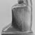 Egyptian. <em>Block Statue of Harsiese, a Priest of Amun and Min</em>, ca. 712-653 B.C.E. Basalt, Height: 12 1/8 in. (30.8 cm). Brooklyn Museum, Gift of Charles Pratt, 51.15. Creative Commons-BY (Photo: Brooklyn Museum, CUR.51.15_NegE_print_bw.jpg)