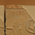  <em>Relief Blocks from the Tomb of the Vizier Nespeqashuty</em>, ca. 664-610 B.C.E. Limestone, 40 9/16 x 63 3/8 in. (103 x 161 cm). Brooklyn Museum, Charles Edwin Wilbour Fund, 52.131.1a-i. Creative Commons-BY (Photo: , CUR.52.131.1g_52.131.1h_detail01.jpg)
