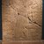 Assyrian. <em>Apkallu-figure Fertilizing the Sacred Tree</em>, ca. 883-859 B.C.E. Gypsum stone, 90 1/2 x 78 15/16 in. (229.8 x 200.5 cm). Brooklyn Museum, Purchased with funds given by Hagop Kevorkian and the Kevorkian Foundation, 55.151. Creative Commons-BY (Photo: Brooklyn Museum, CUR.55.151_kevorkian_03_09.jpg)