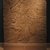 Assyrian. <em>Apkallu-figure Fertilizing the Sacred Tree</em>, ca. 883-859 B.C.E. Gypsum stone, 90 1/4 x 79 1/8 in. (229.2 x 201 cm). Brooklyn Museum, Purchased with funds given by Hagop Kevorkian and the Kevorkian Foundation, 55.152. Creative Commons-BY (Photo: Brooklyn Museum, CUR.55.152_view2_kevorkian_03_09.jpg)
