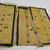 Samoan. <em>Tapa (Siapo)</em>, late 19th-mid 20th century. Barkcloth, pigment, b folded: 28 5/8 × 51 3/16 in. (72.7 × 130 cm). Brooklyn Museum, Gift of Adelaide Goan, 55.96.105a-c. Creative Commons-BY (Photo: , CUR.55.96.105a_overall.jpg)