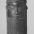 Edo. <em>Benin Head</em>, early 20th century. Copper alloy, 14 15/16 × 5 11/16 in. (38 × 14.5 cm). Brooklyn Museum, Gift of Arturo and Paul Peralta-Ramos, 56.6.66. Creative Commons-BY (Photo: Brooklyn Museum, CUR.56.6.66_print_bw.jpg)