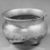  <em>Inscribed Bowl</em>, late 5th century B.C.E. Silver, 3 5/16 x Diam. 5 in. (8.4 x 12.7 cm). Brooklyn Museum, Charles Edwin Wilbour Fund, 57.121. Creative Commons-BY (Photo: Brooklyn Museum, CUR.57.121_negA_print.jpg)
