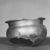  <em>Inscribed Bowl</em>, late 5th century B.C.E. Silver, 3 5/16 x Diam. 5 in. (8.4 x 12.7 cm). Brooklyn Museum, Charles Edwin Wilbour Fund, 57.121. Creative Commons-BY (Photo: Brooklyn Museum, CUR.57.121_negB_print.jpg)