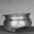  <em>Inscribed Bowl</em>, late 5th century B.C.E. Silver, 3 5/16 x Diam. 5 in. (8.4 x 12.7 cm). Brooklyn Museum, Charles Edwin Wilbour Fund, 57.121. Creative Commons-BY (Photo: Brooklyn Museum, CUR.57.121_negC_print.jpg)