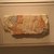  <em>Royal Lute Player</em>, ca. 1352-1336 B.C.E. Limestone, pigment, 21 x 9 1/4 in. (53.3 x 23.5 cm). Brooklyn Museum, Charles Edwin Wilbour Fund, 60.197.9. Creative Commons-BY (Photo: Brooklyn Museum, CUR.60.197.9_wwg7.jpg)