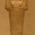  <em>Shabty of an Unknown Person</em>, ca. 1352-1292 B.C.E. Limestone, 11 9/16 in. (29.3 cm). Brooklyn Museum, Charles Edwin Wilbour Fund, 60.97.1. Creative Commons-BY (Photo: Brooklyn Museum, CUR.60.97.1_wwgA-3.jpg)