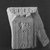 <em>Fragment from an Offering Table</em>, ca. 1352-1332 B.C.E. Limestone, 4 x 6 5/16 in. (10.1 x 16 cm). Brooklyn Museum, Gift of Michel Abemayor, 61.18. Creative Commons-BY (Photo: Brooklyn Museum, CUR.61.18_NegA_print_bw.jpg)