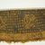 Chimú. <em>Tunic</em>, 1000-1532. Cotton, camelid fiber, 19 5/16 x 51 3/16in. (49 x 130cm). Brooklyn Museum, Caroline A.L. Pratt Fund, 61.209. Creative Commons-BY (Photo: Brooklyn Museum, CUR.61.209.jpg)