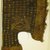 Chimú. <em>Tunic</em>, 1000-1532. Cotton, camelid fiber, 19 5/16 x 51 3/16in. (49 x 130cm). Brooklyn Museum, Caroline A.L. Pratt Fund, 61.209. Creative Commons-BY (Photo: Brooklyn Museum, CUR.61.209_detail1.jpg)