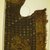 Chimú. <em>Tunic</em>, 1000-1532. Cotton, camelid fiber, 19 5/16 x 51 3/16in. (49 x 130cm). Brooklyn Museum, Caroline A.L. Pratt Fund, 61.209. Creative Commons-BY (Photo: Brooklyn Museum, CUR.61.209_detail2.jpg)