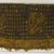 Chimú. <em>Tunic</em>, 1000-1532. Cotton, camelid fiber, 19 5/16 x 51 3/16in. (49 x 130cm). Brooklyn Museum, Caroline A.L. Pratt Fund, 61.209. Creative Commons-BY (Photo: Brooklyn Museum, CUR.61.209_view02.jpg)
