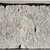  <em>Relief of Vetch Plant</em>, ca. 1352-1336 B.C.E. Limestone, pigment, 9 x 20 11/16 in. (22.8 x 52.5 cm). Brooklyn Museum, Charles Edwin Wilbour Fund, 61.86. Creative Commons-BY (Photo: Brooklyn Museum, CUR.61.86_negC_bw.jpg)