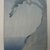 Bertha Lum (American, 1879-1954). <em>Rain</em>, 1908. Color woodcut on cream, thin, Japanese wove paper, Sheet: 11 1/2 x 6 1/2 in. (29.2 x 16.5 cm). Brooklyn Museum, Gift of the Achenbach Foundation for Graphic Arts, 63.108.2. © artist or artist's estate (Photo: Brooklyn Museum, CUR.63.108.2.jpg)