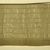  <em>Textile; Garment?</em>. Cotton, shell beads, 16 1/2 × 1/16 × 36 1/2 in. (41.9 × 0.2 × 92.7 cm). Brooklyn Museum, Gift of Jack Lenor Larsen, 63.81.10. Creative Commons-BY (Photo: , CUR.63.81.10.jpg)