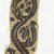 Coptic. <em>Band Fragment with Botanical Decoration</em>, 5th-7th century C.E. Flax, wool, 2 x 6 3/4 in. (5.1 x 17.1 cm). Brooklyn Museum, Gift of Adelaide Goan, 64.114.273 (Photo: Brooklyn Museum (in collaboration with Index of Christian Art, Princeton University), CUR.64.114.273_ICA.jpg)