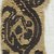 Coptic. <em>Band Fragment with Botanical Decoration</em>, 5th-7th century C.E. Flax, wool, 2 x 6 3/4 in. (5.1 x 17.1 cm). Brooklyn Museum, Gift of Adelaide Goan, 64.114.273 (Photo: Brooklyn Museum (in collaboration with Index of Christian Art, Princeton University), CUR.64.114.273_detail01_ICA.jpg)