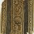 Coptic. <em>Band Fragment with Botanical Decoration</em>, 5th–7th century C.E. Linen, wool, 4 1/4 x 4 3/4 in. (10.8 x 12.1 cm). Brooklyn Museum, Gift of Adelaide Goan, 64.114.276 (Photo: Brooklyn Museum (in collaboration with Index of Christian Art, Princeton University), CUR.64.114.276_ICA.jpg)