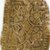 Coptic. <em>Band Fragment with Figural and Geometric Decoration</em>, 5th–7th century C.E. Wool, 6 x 8 1/4 in. (15.2 x 21 cm). Brooklyn Museum, Gift of Adelaide Goan, 64.114.284 (Photo: Brooklyn Museum (in collaboration with Index of Christian Art, Princeton University), CUR.64.114.284_ICA.jpg)
