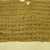 Possibly Chimú. <em>Textile Fragment</em>, 1532-1700 or 1000-1400. Cotton, 5 1/2 × 59 in. (14 × 149.9 cm). Brooklyn Museum, Gift of Adelaide Goan, 64.114.59 (Photo: , CUR.64.114.59_detail.jpg)