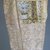 Onondaga Silk Company, Inc. (1925-1981). <em>Textile Swatches</em>, 1948-1959. 72% silk; 28% metal, a-h: 11 x 3 1/2 in. (27.9 x 8.9 cm). Brooklyn Museum, Gift of the Onondaga Silk Company, 64.130.10a-i (Photo: Brooklyn Museum, CUR.64.130.10i.jpg)