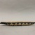  <em>Toy Dugout Canoe</em>, 20th century. Wood, pigment, 1 × 1 1/2 × 11 in. (2.5 × 3.8 × 27.9 cm). Brooklyn Museum, A. Augustus Healy Fund, 64.214.46. Creative Commons-BY (Photo: Brooklyn Museum, CUR.64.214.46_view01.jpeg)