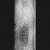  <em>Obelisk</em>, ca. 1075-332 B.C.E. Glass, 2 5/16 × 11/16 × 11/16 in. (5.9 × 1.8 × 1.8 cm). Brooklyn Museum, Charles Edwin Wilbour Fund, 65.134.2. Creative Commons-BY (Photo: Brooklyn Museum, CUR.65.134.2_negA_bw.jpg)