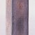  <em>Obelisk</em>, ca. 1075-332 B.C.E. Glass, 2 5/16 × 11/16 × 11/16 in. (5.9 × 1.8 × 1.8 cm). Brooklyn Museum, Charles Edwin Wilbour Fund, 65.134.2. Creative Commons-BY (Photo: Brooklyn Museum, CUR.65.134.2_view1.jpg)