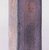  <em>Obelisk</em>, ca. 1075-332 B.C.E. Glass, 2 5/16 × 11/16 × 11/16 in. (5.9 × 1.8 × 1.8 cm). Brooklyn Museum, Charles Edwin Wilbour Fund, 65.134.2. Creative Commons-BY (Photo: Brooklyn Museum, CUR.65.134.2_view2.jpg)