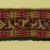 Quechua. <em>Headband</em>, ca. 1965. Tapestry, beads, wool, 18 1/8 x 2 15/16 in. (46.0 x 7.5 cm). Brooklyn Museum, Gift of Mr. and Mrs. Tessim Zorach, 65.152. Creative Commons-BY (Photo: Brooklyn Museum, CUR.65.152_view1.jpg)