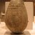 Egyptian. <em>Relief-Decorated Ovoid Bottle</em>, ca. 945 B.C.E.-718 B.C.E. Faience, 4 7/16 x 2 3/4 in. (11.2 x 7 cm). Brooklyn Museum, Charles Edwin Wilbour Fund, 65.2.2a-b. Creative Commons-BY (Photo: Brooklyn Museum, CUR.65.2.2a-b_wwg8.jpg)