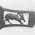  <em>Ax Blade</em>, ca. 1336-1295 B.C.E. Bronze, 3 3/8 × 1/8 × 2 5/8 in. (8.6 × 0.3 × 6.7 cm). Brooklyn Museum, Charles Edwin Wilbour Fund, 66.171.1. Creative Commons-BY (Photo: Brooklyn Museum, CUR.66.171.1_print_negC_bw.jpg)
