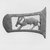  <em>Ax Blade</em>, ca. 1336-1295 B.C.E. Bronze, 3 3/8 × 1/8 × 2 5/8 in. (8.6 × 0.3 × 6.7 cm). Brooklyn Museum, Charles Edwin Wilbour Fund, 66.171.1. Creative Commons-BY (Photo: Brooklyn Museum, CUR.66.171.1_print_negD_bw.jpg)