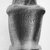  <em>Block Statue of Ay</em>, ca. 1332-1322 B.C.E. Limestone, 18 9/16 x 10 x 12 1/4in. (47.1 x 25.4 x 31.1cm). Brooklyn Museum, Charles Edwin Wilbour Fund, 66.174.1. Creative Commons-BY (Photo: Brooklyn Museum, CUR.66.174.1_NegA_print_bw.jpg)