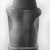  <em>Block Statue of Ay</em>, ca. 1332-1322 B.C.E. Limestone, 18 9/16 x 10 x 12 1/4in. (47.1 x 25.4 x 31.1cm). Brooklyn Museum, Charles Edwin Wilbour Fund, 66.174.1. Creative Commons-BY (Photo: Brooklyn Museum, CUR.66.174.1_NegC_print_bw.jpg)