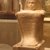  <em>Block Statue of Ay</em>, ca. 1332-1322 B.C.E. Limestone, 18 9/16 x 10 x 12 1/4in. (47.1 x 25.4 x 31.1cm). Brooklyn Museum, Charles Edwin Wilbour Fund, 66.174.1. Creative Commons-BY (Photo: Brooklyn Museum, CUR.66.174.1_wwg8.jpg)