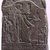  <em>Donation Stela with Image of the God Heka ("Magic"), the Goddess Sakhmet and a Curse</em>, ca. 945-715 B.C.E. Limestone, 15 1/2 x 7 5/16 x 4 15/16 in. (39.3 x 18.5 x 12.5 cm). Brooklyn Museum, Charles Edwin Wilbour Fund, 67.119. Creative Commons-BY (Photo: Brooklyn Museum, CUR.67.119.jpg)