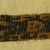 Nasca-Wari (attributed by Nobuko Kajitani, 1993). <em>Headband, Fragment</em>, 200-1000. Cotton, camelid fiber, 1 × 31 1/2 in. (2.5 × 80 cm). Brooklyn Museum, Gift of Adelaide Goan, 67.159.32. Creative Commons-BY (Photo: Brooklyn Museum, CUR.67.159.32_view02.jpg)