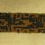 Nasca-Wari (attributed by Nobuko Kajitani, 1993). <em>Headband, Fragment</em>, 200-1000. Cotton, camelid fiber, 1 × 31 1/2 in. (2.5 × 80 cm). Brooklyn Museum, Gift of Adelaide Goan, 67.159.32. Creative Commons-BY (Photo: Brooklyn Museum, CUR.67.159.32_view03.jpg)