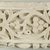 Coptic. <em>Plant Scroll Enclosing Grapes and an Animal</em>, 5th-6th century C.E. Limestone, 7 × 17 11/16 × 7 1/4 in. (17.8 × 45 × 18.4 cm). Brooklyn Museum, Charles Edwin Wilbour Fund, 68.150.2. Creative Commons-BY (Photo: Brooklyn Museum (in collaboration with Index of Christian Art, Princeton University), CUR.68.150.2_detail02_ICA.jpg)