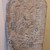  <em>Boundary Stela of Sety I</em>, ca. 1294 B.C.E. Limestone, 25 1/2 × 15 1/2 × 6 3/4 in., 110 lb. (64.8 × 39.4 × 17.1 cm, 49.9kg). Brooklyn Museum, Charles Edwin Wilbour Fund, 69.116.1. Creative Commons-BY (Photo: Brooklyn Museum, CUR.69.116.1_wwgA-1.jpg)