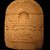 Coptic. <em>Stela of Tsanna</em>, 8th century C.E. Limestone, pigment, 17 11/16 x 13 3/8 x 3 5/16 in. (45 x 34 x 8.4 cm). Brooklyn Museum, Charles Edwin Wilbour Fund, 69.74.2. Creative Commons-BY (Photo: Brooklyn Museum, CUR.69.74.2_unearthing_coptic.jpg)