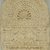 Coptic. <em>Stela of Tsanna</em>, 8th century C.E. Limestone, pigment, 17 11/16 x 13 3/8 x 3 5/16 in. (45 x 34 x 8.4 cm). Brooklyn Museum, Charles Edwin Wilbour Fund, 69.74.2. Creative Commons-BY (Photo: Brooklyn Museum (in collaboration with Index of Christian Art, Princeton University), CUR.69.74.2_view1_ICA.jpg)