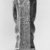  <em>Statue of a Man</em>, 664 B.C.E. or later. Stone, 11 15/16 x 3 9/16 x 7 1/16 in. (30.4 x 9 x 18 cm). Brooklyn Museum, Gift of George London
, 70.88. Creative Commons-BY (Photo: Brooklyn Museum, CUR.70.88_NegL495_54_print_bw.jpg)