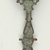 Coptic. <em>Spoon</em>, 5th-7th century C.E. Bronze, 1 5/8 x 6 1/2 in. (4.1 x 16.5 cm). Brooklyn Museum, Charles Edwin Wilbour Fund, 70.90.1. Creative Commons-BY (Photo: Brooklyn Museum (in collaboration with Index of Christian Art, Princeton University), CUR.70.90.1_ICA.jpg)