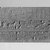  <em>Portion of a Votive Cubit</em>. Stone, 1 3/8 x 2 1/8 x 6 in. (3.5 x 5.4 x 15.3 cm). Brooklyn Museum, Charles Edwin Wilbour Fund, 71.38. Creative Commons-BY (Photo: Brooklyn Museum, CUR.71.38_NegF_print_bw.jpg)
