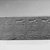  <em>Portion of a Votive Cubit</em>. Stone, 1 3/8 x 2 1/8 x 6 in. (3.5 x 5.4 x 15.3 cm). Brooklyn Museum, Charles Edwin Wilbour Fund, 71.38. Creative Commons-BY (Photo: Brooklyn Museum, CUR.71.38_NegID_L514_47_print_bw.jpg)